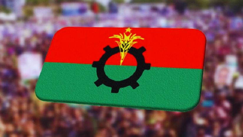 বিএনপি