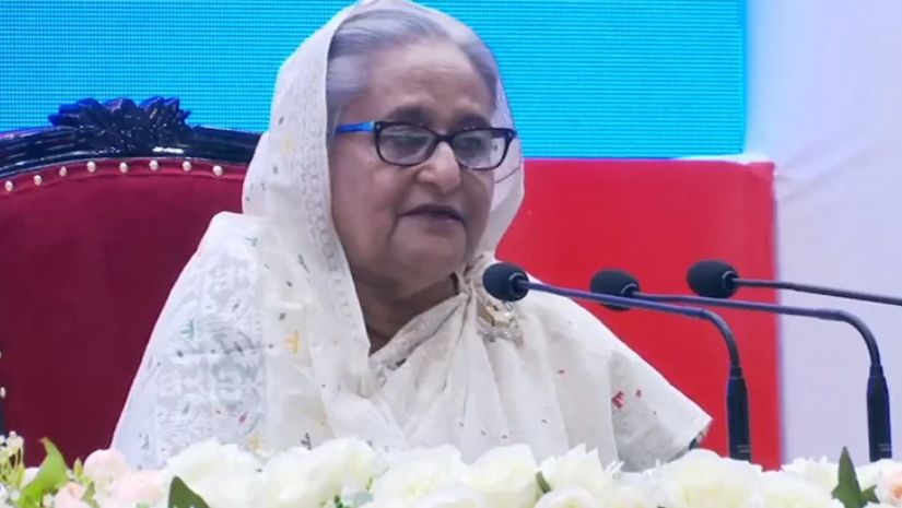 প্রধানমন্ত্রী