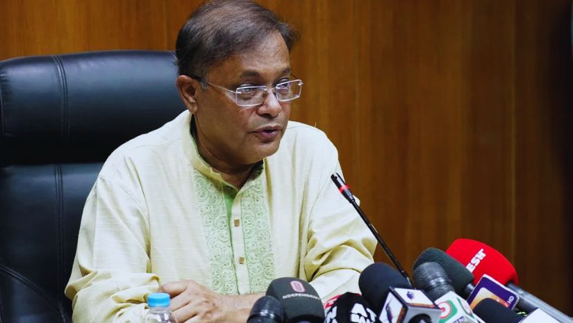 হাছান মাহমুদ