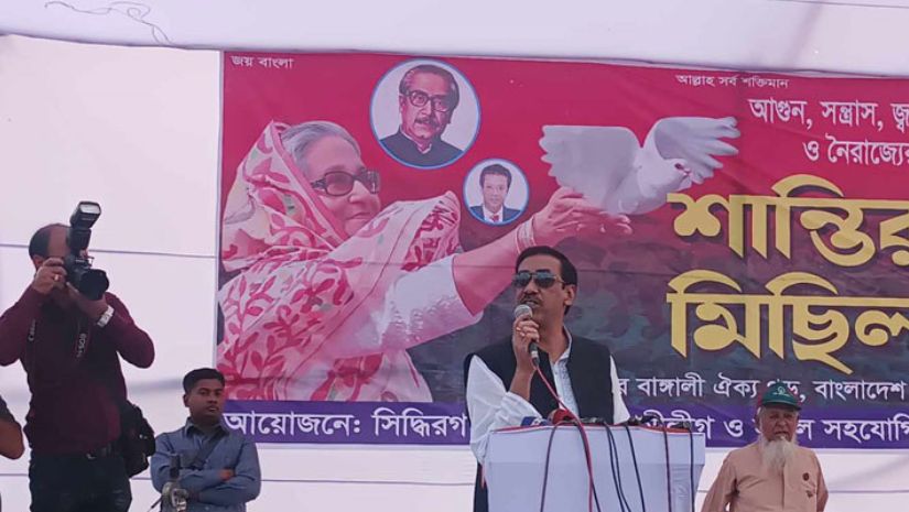 শামীম ওসমান