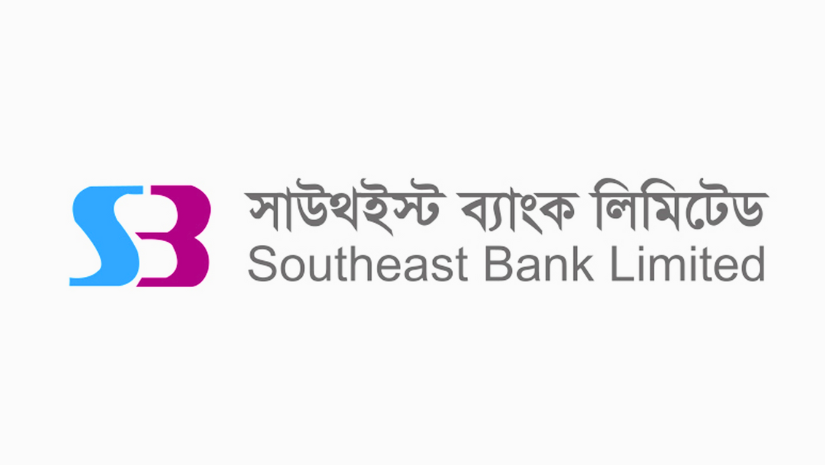 চাকরি
