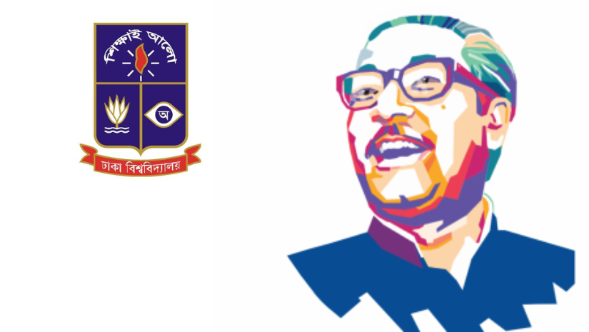 স্কলারশিপ