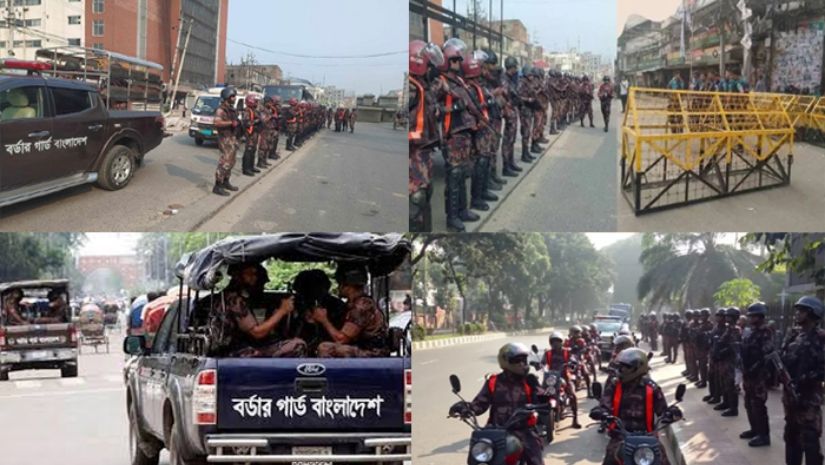 বিজিবি