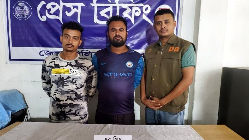 যশোর
