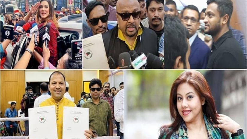 নির্বাচন