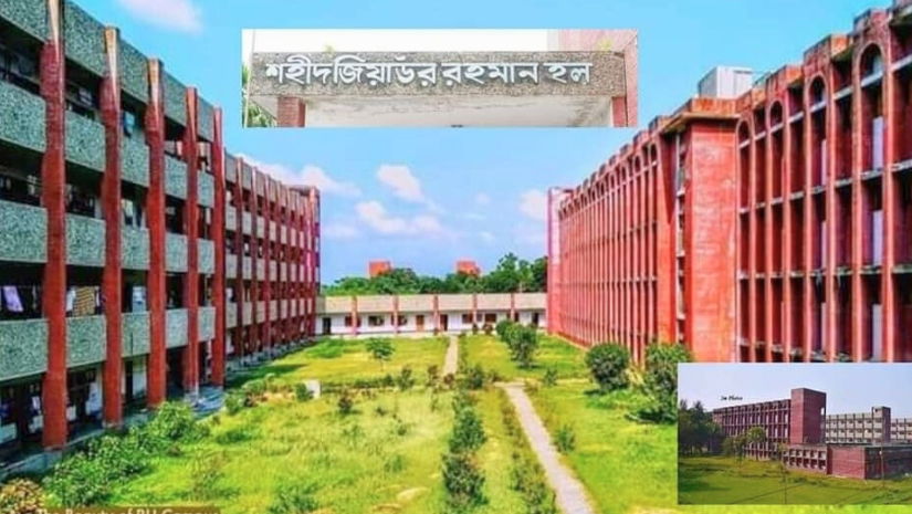 রাবি