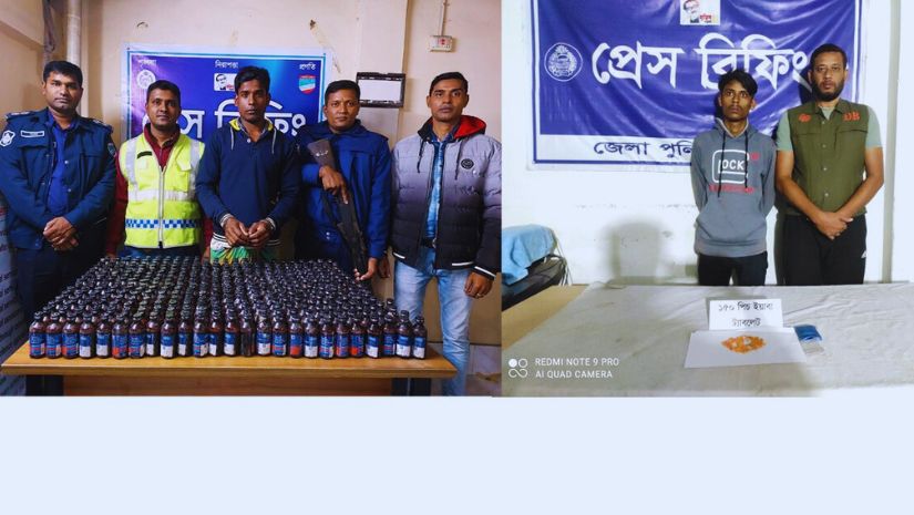 যশোর