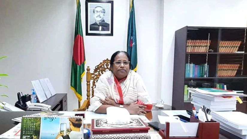 জাতীয়