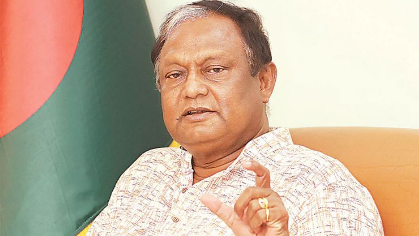 বাণিজ্য