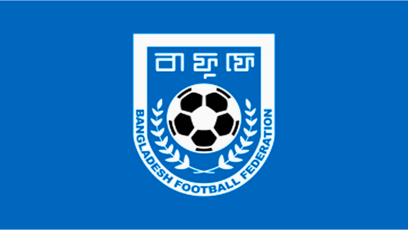 চাকরি