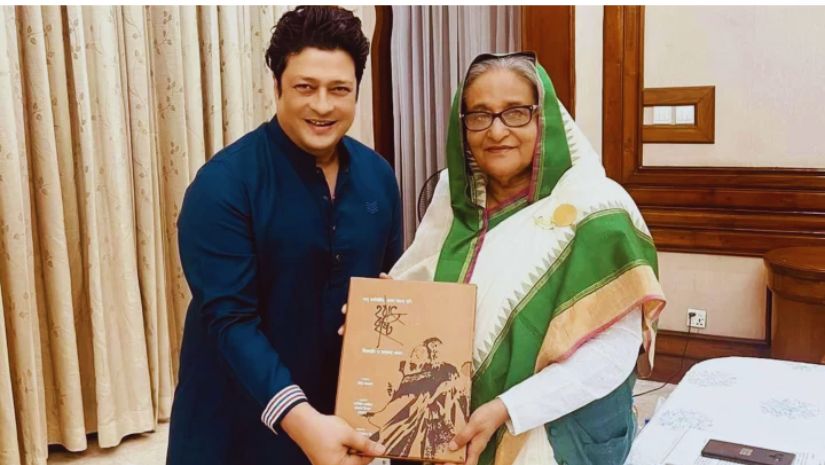 ফেরদৌস