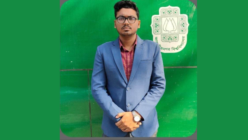 জাবি
