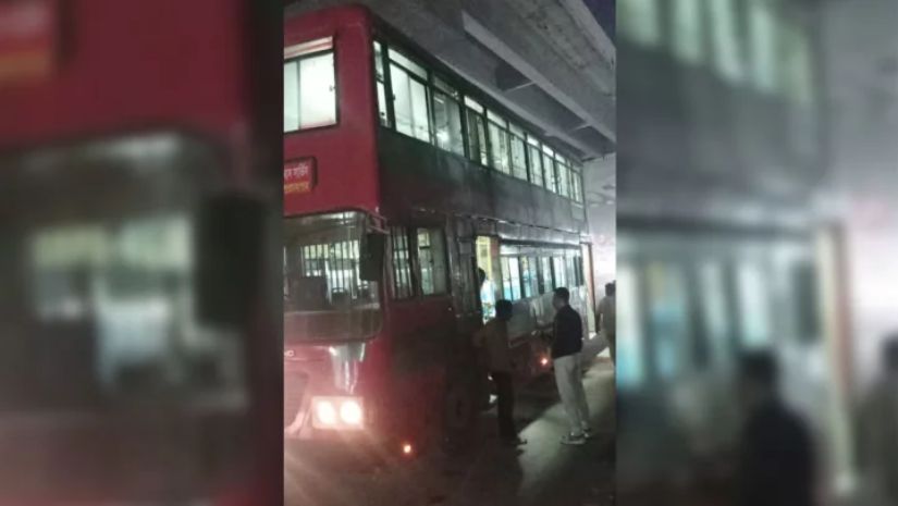 বাস