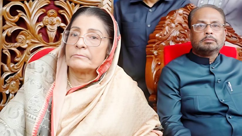 জি এম কাদের