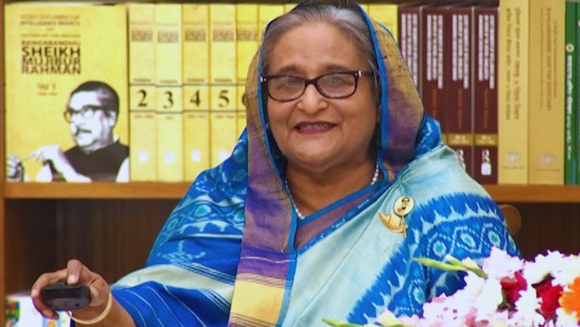 প্রধানমন্ত্রী