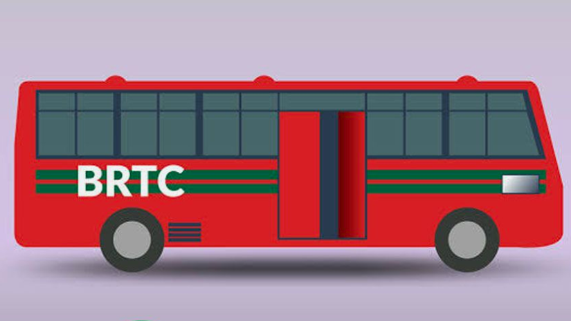চাকরি