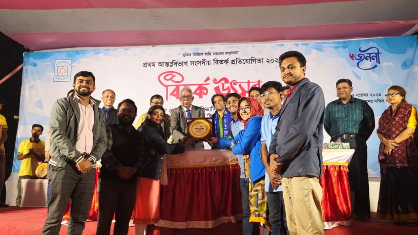 বেরোবি