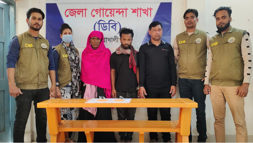 পটুয়াখালী