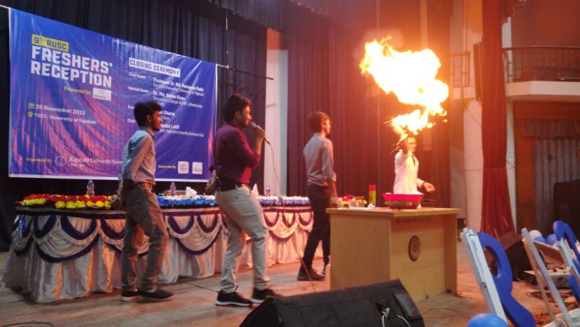 রাবি