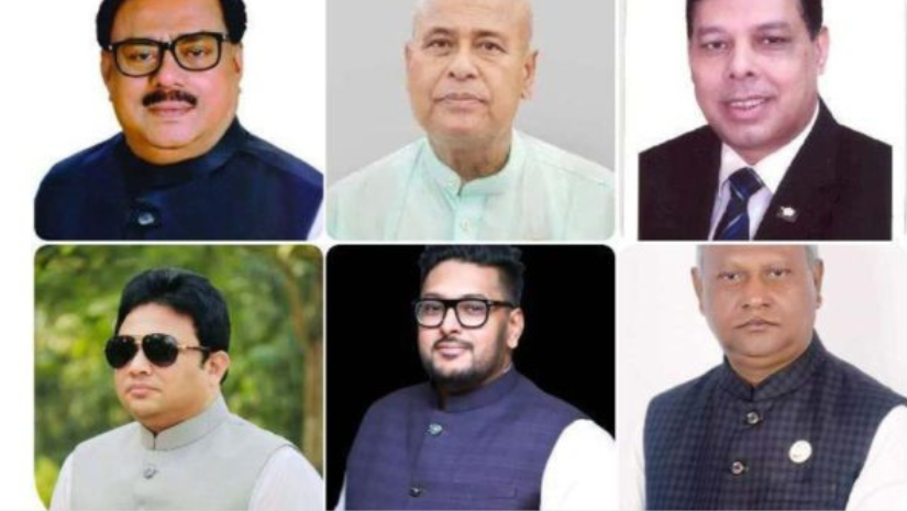 নওগাঁ