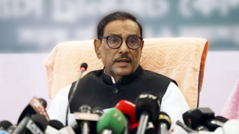আওয়ামী লীগ