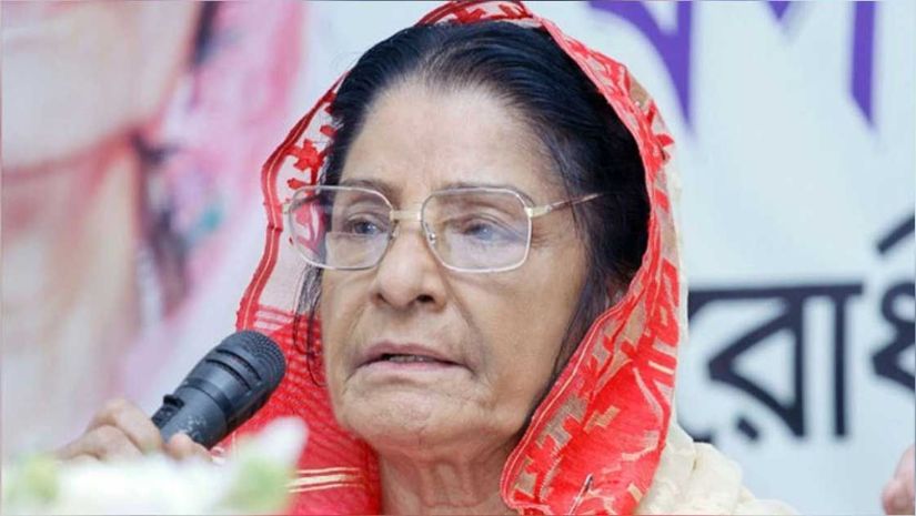 জাতীয় পার্টি