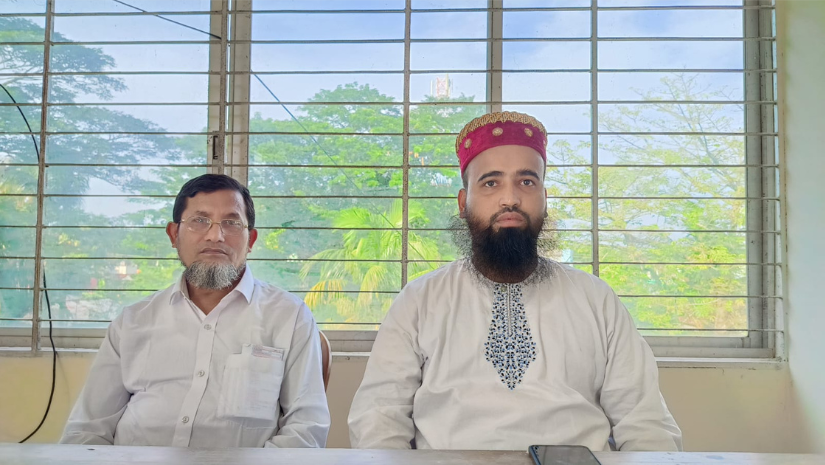 গলাচিপা