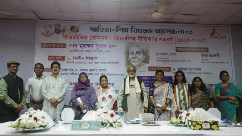 জবি