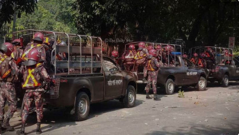 ইসি