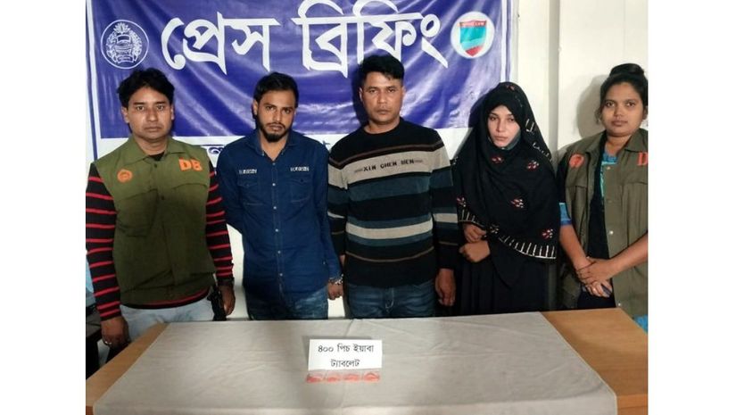 যশোরে