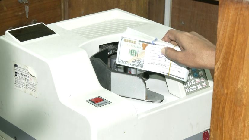 ঋণ