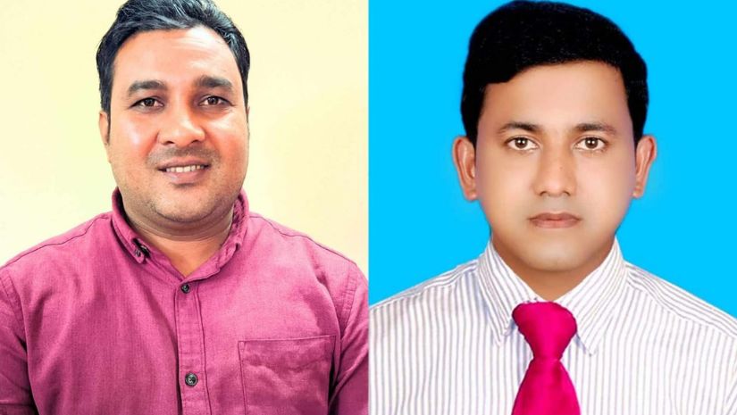 হাতীবান্ধা