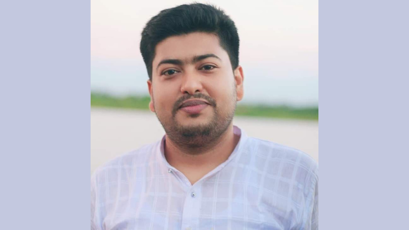 ইবি