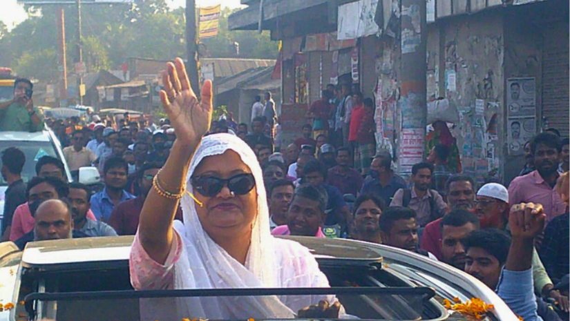গাইবান্ধা