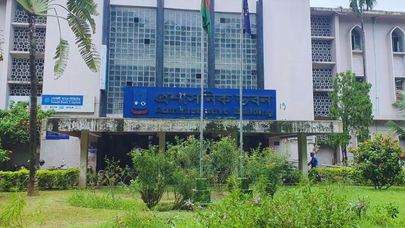 ঢাবি