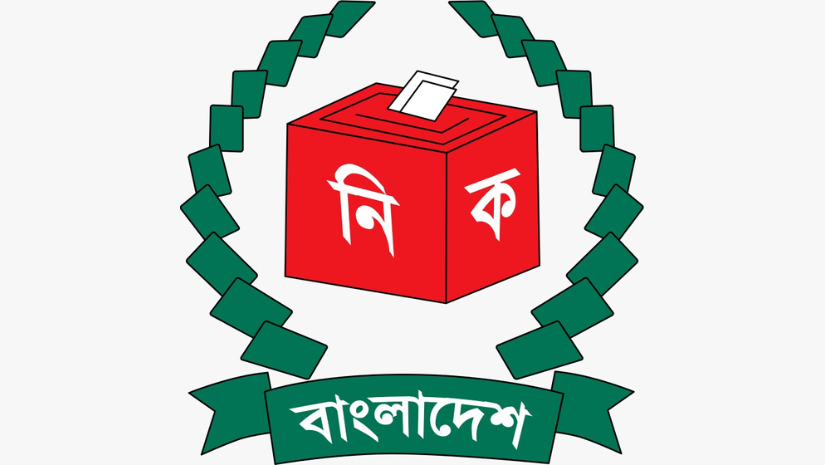 যশোর