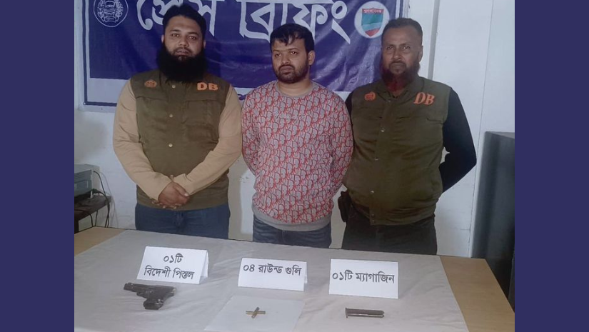 যশোর