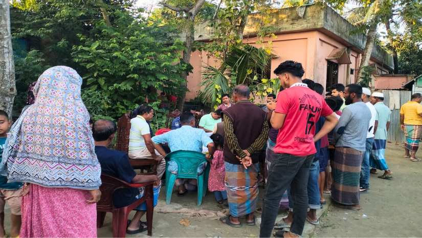 ব্রাহ্মণবাড়িয়া