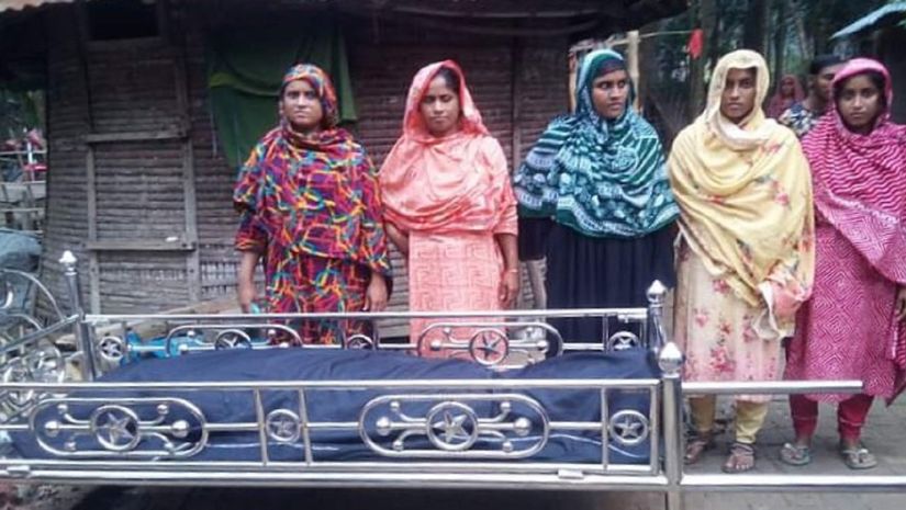 মেয়ে