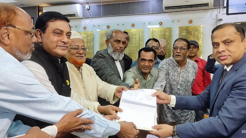 নোয়াখালী