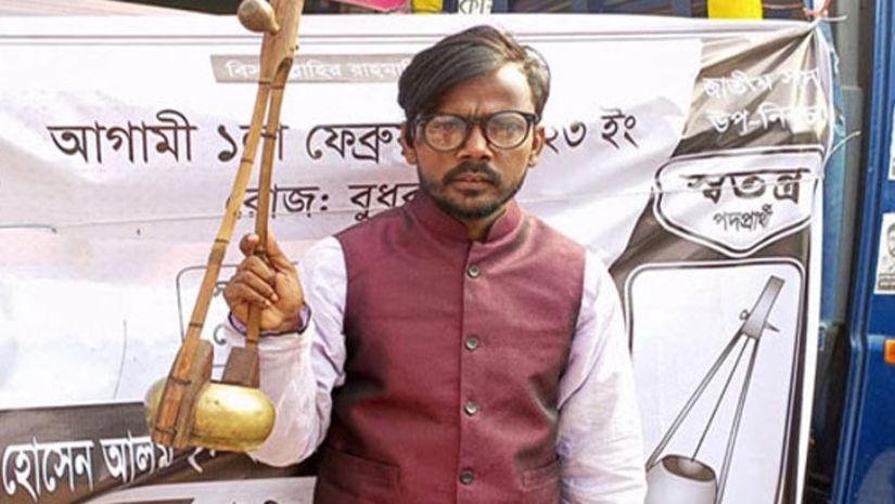 হিরো আলম