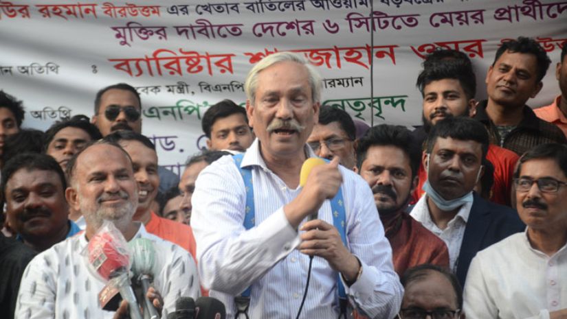 নৌকা