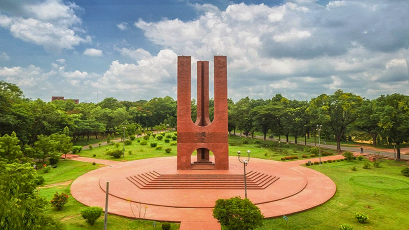 জাবি