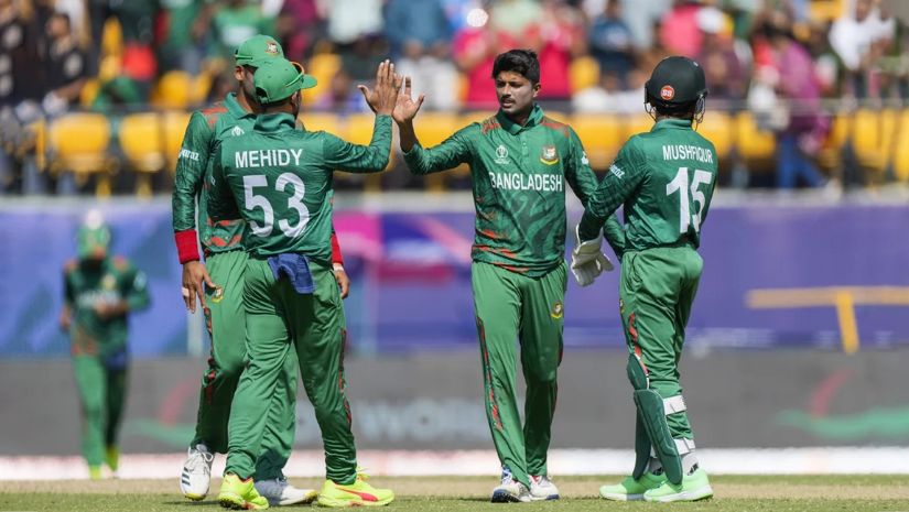 নিউজিল্যান্ড