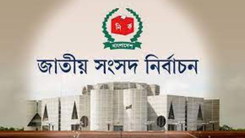 নির্বাচনে