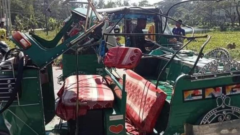 নোয়াখালী