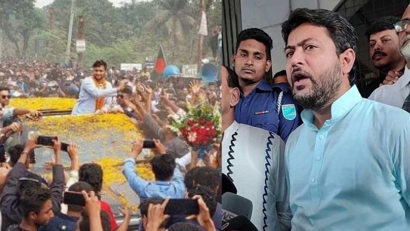 নির্বাচন