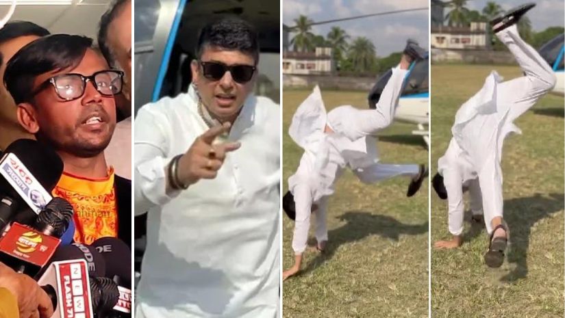 হিরো-জায়েদ