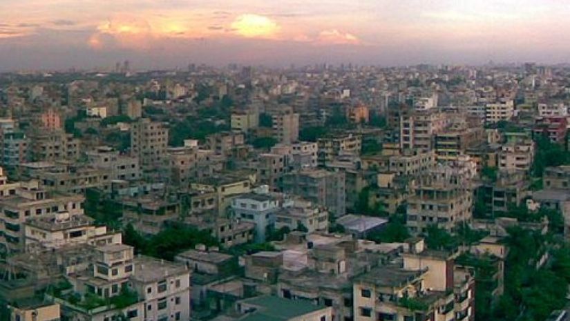 ভূমিকম্প