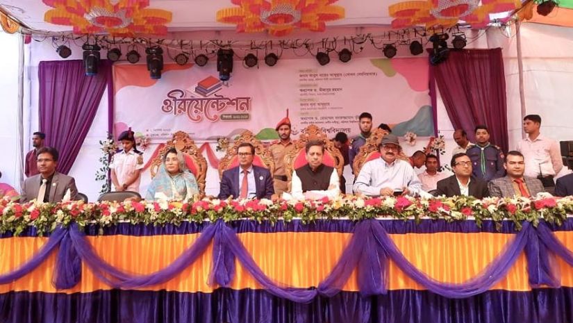 ববি